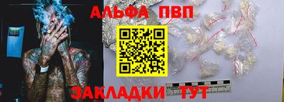 скорость mdpv Пушкино