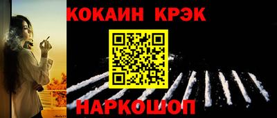 скорость mdpv Пушкино
