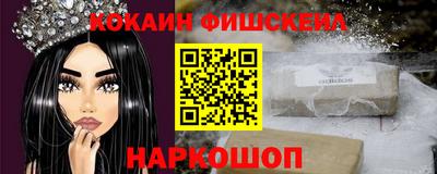 трава Пугачёв