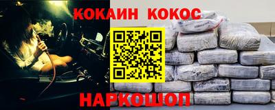 ПСИЛОЦИБИНОВЫЕ ГРИБЫ Пыть-Ях