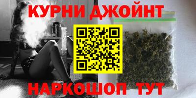 трава Пугачёв