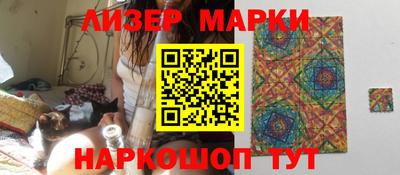 трава Пугачёв