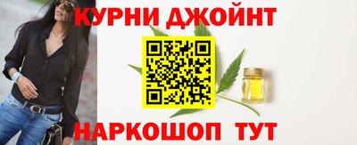 скорость mdpv Пушкино