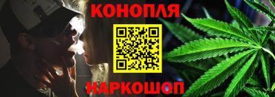 ПСИЛОЦИБИНОВЫЕ ГРИБЫ Пыть-Ях