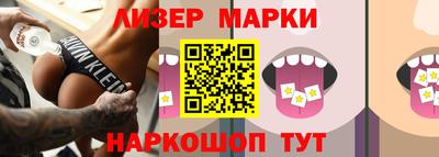 скорость mdpv Пушкино