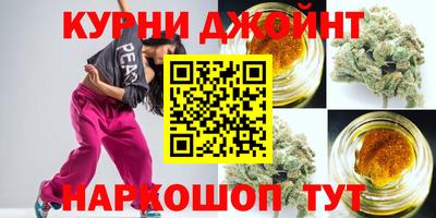 трава Пугачёв