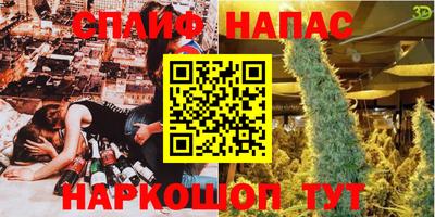 скорость mdpv Пушкино