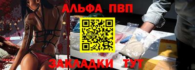 скорость mdpv Пушкино