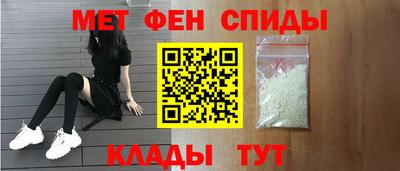 ПСИЛОЦИБИНОВЫЕ ГРИБЫ Пыть-Ях