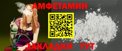 ПСИЛОЦИБИНОВЫЕ ГРИБЫ Пыть-Ях