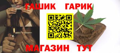 ПСИЛОЦИБИНОВЫЕ ГРИБЫ Пыть-Ях