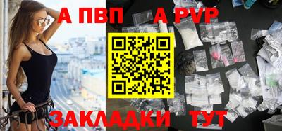 ПСИЛОЦИБИНОВЫЕ ГРИБЫ Пыть-Ях