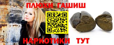 скорость mdpv Пушкино