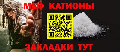 скорость mdpv Пушкино