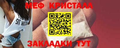 скорость mdpv Пушкино