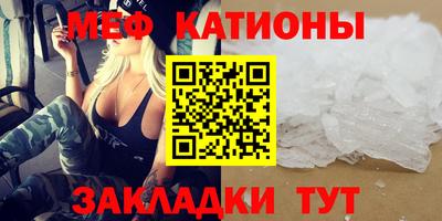 трава Пугачёв