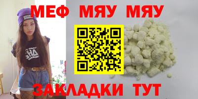 скорость mdpv Пушкино