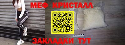 ПСИЛОЦИБИНОВЫЕ ГРИБЫ Пыть-Ях