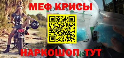 скорость mdpv Пушкино